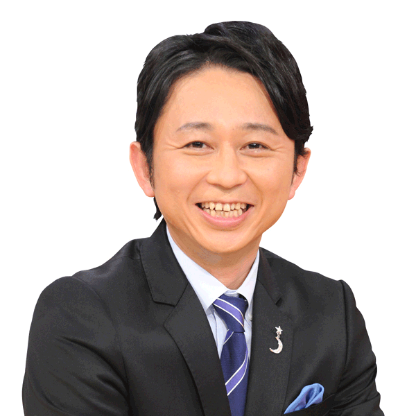 Portrait of Ariyoshifan